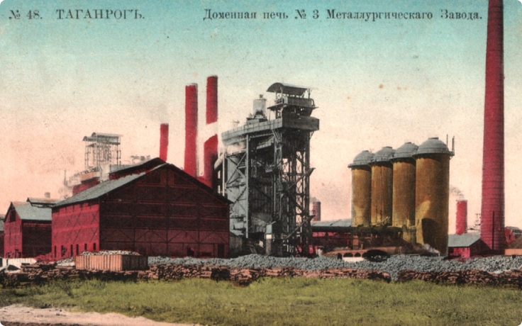 Доменная печь №3 металлургического завода