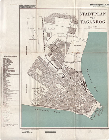 Немецкая карта Таганрога