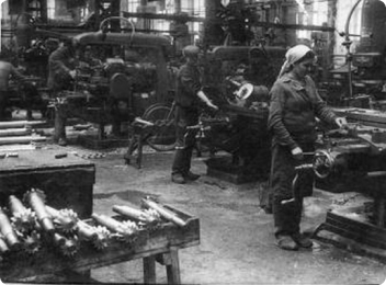 Завод по производству двигателей