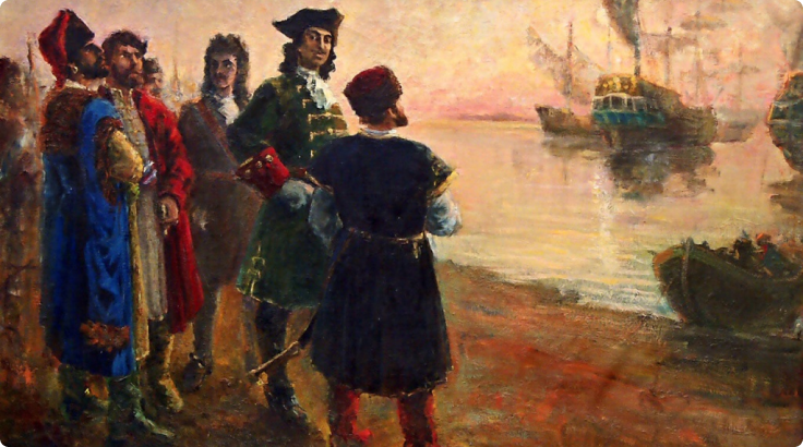 Пётр I принимает турецкие торговые суда