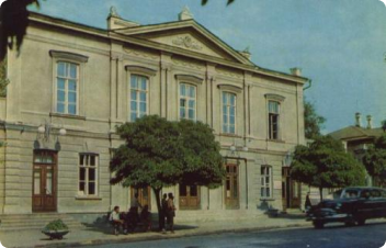 Таганрогский ордена "Знак Почёта" театр имени А. П. Чехова