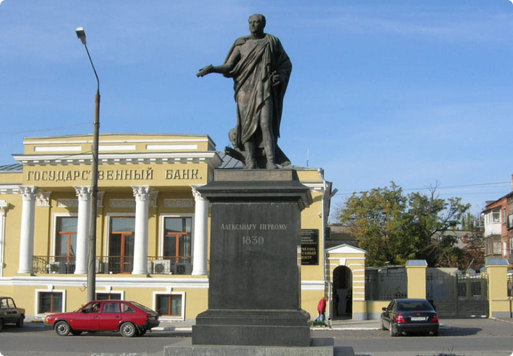 Памятник Александру I на Банковской площади