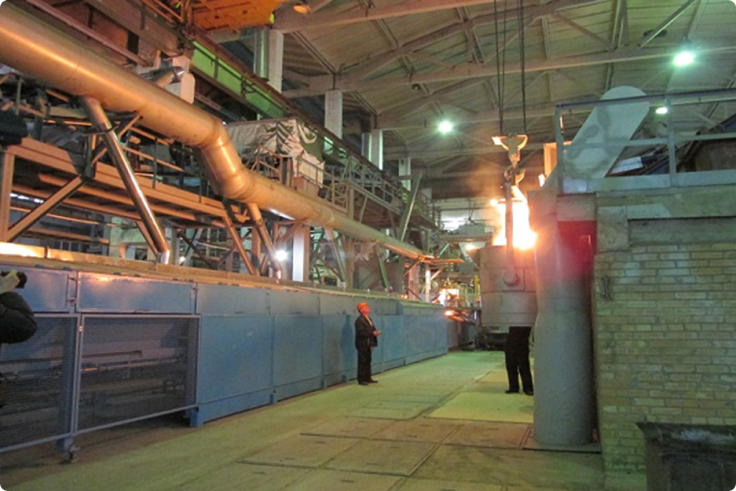 Рабочий цех