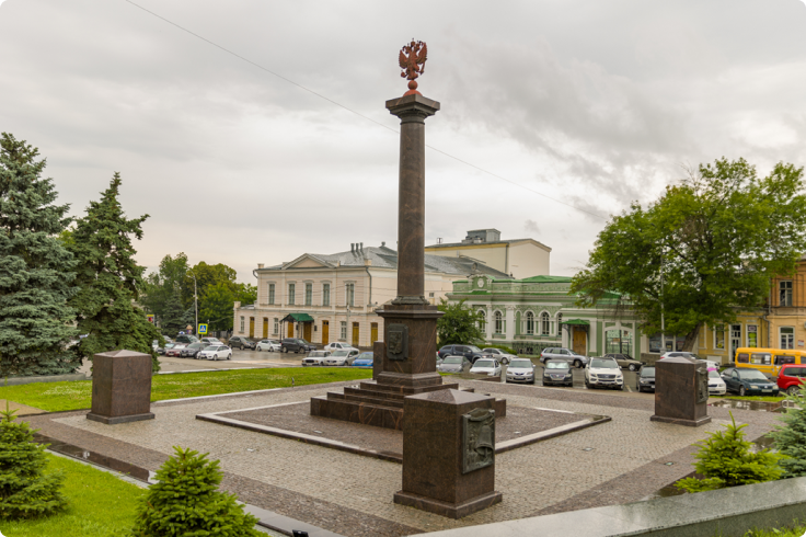 Стела “Город воинской славы”