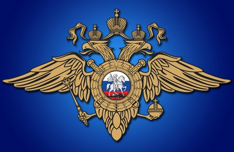 Достопримечательность