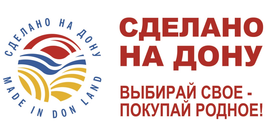 Центр управления регионом