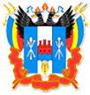 Центр управления регионом