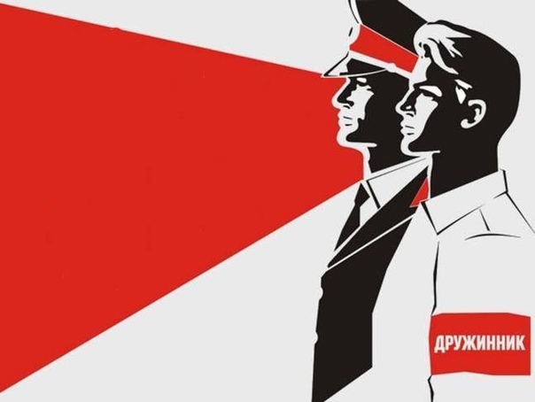 Достопримечательность