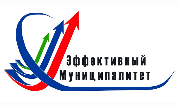 Центр управления регионом