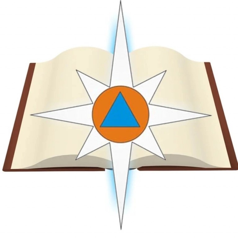 Достопримечательность