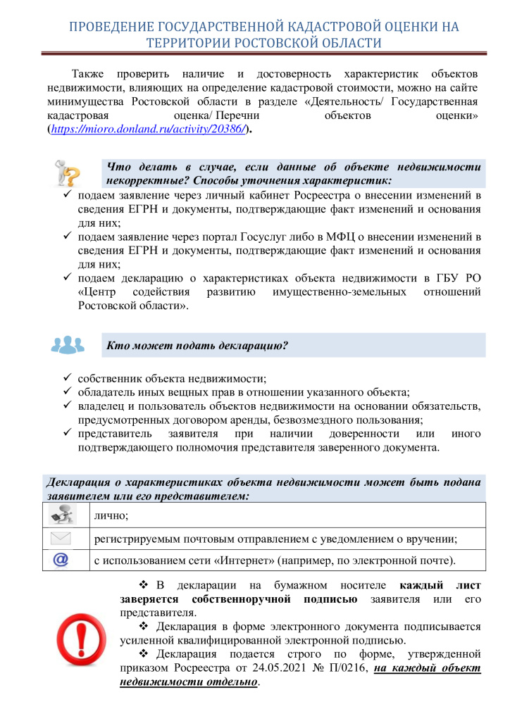 bbbb07835a8d2a57adb33e3ab5f28e29-1.jpg bbbb07835a8d2a57adb33e3ab5f28e29-1.jpg