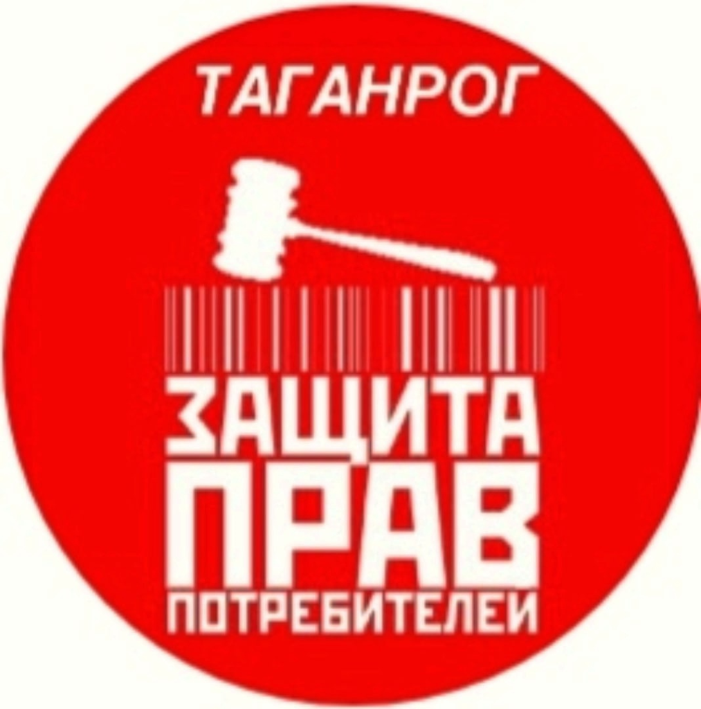 Центр управления регионом