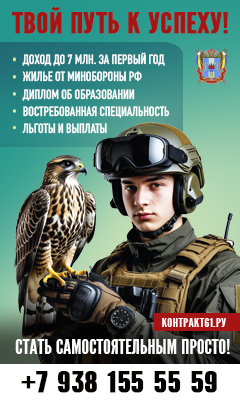 240х400_04.jpg