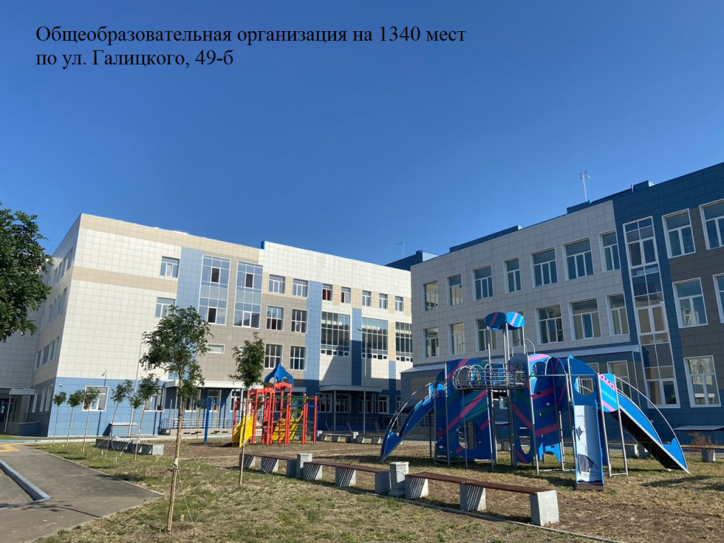 chkola_39.jpeg chkola_39.jpeg