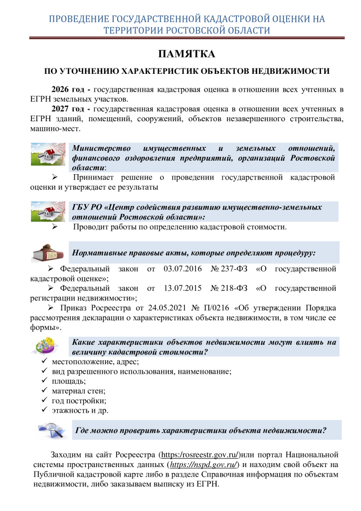 bbbb07835a8d2a57adb33e3ab5f28e29-0.jpg bbbb07835a8d2a57adb33e3ab5f28e29-0.jpg