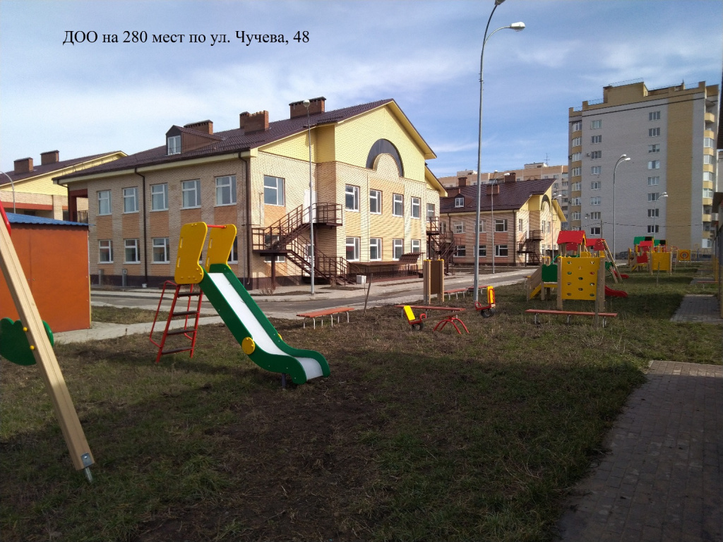 DS_Chucheva_48.jpeg DS_Chucheva_48.jpeg