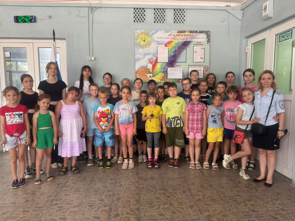 IMG-20250619-WA0013.jpg IMG-20250619-WA0013.jpg