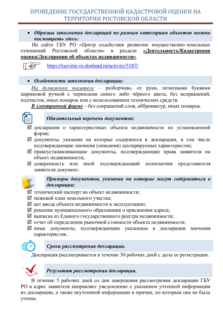 bbbb07835a8d2a57adb33e3ab5f28e29-2.jpg bbbb07835a8d2a57adb33e3ab5f28e29-2.jpg