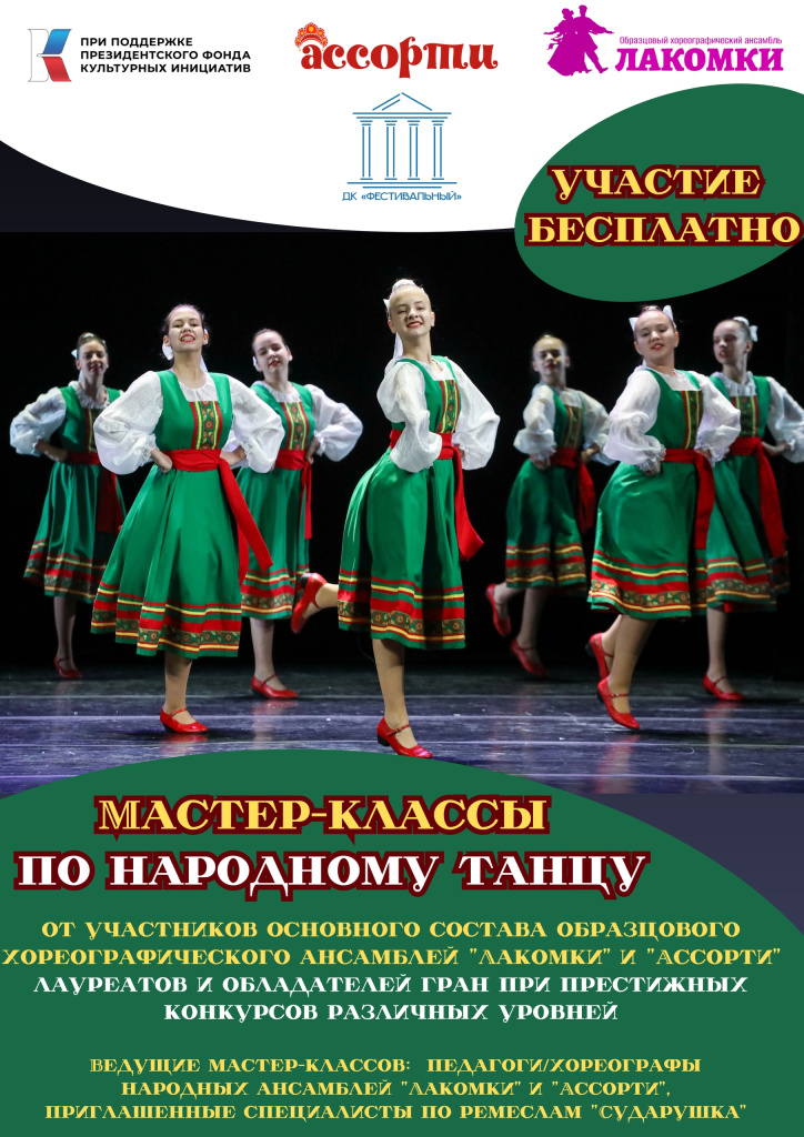 zpWY3YZ5hZ_AuAYA1tKLoylYVqe91Pba1ZeViy1bt2kG3mVQPophg2oC9gFRymS2ZSKZUxRzUMmH2JDXyeoVkBSE.jpg zpWY3YZ5hZ_AuAYA1tKLoylYVqe91Pba1ZeViy1bt2kG3mVQPophg2oC9gFRymS2ZSKZUxRzUMmH2JDXyeoVkBSE.jpg