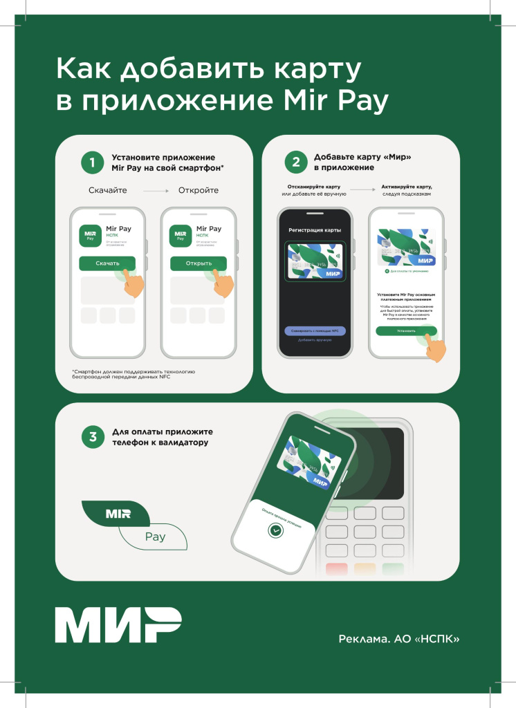 file-1.jpg