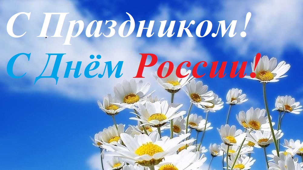 12-06-2025.jpg 12-06-2025.jpg