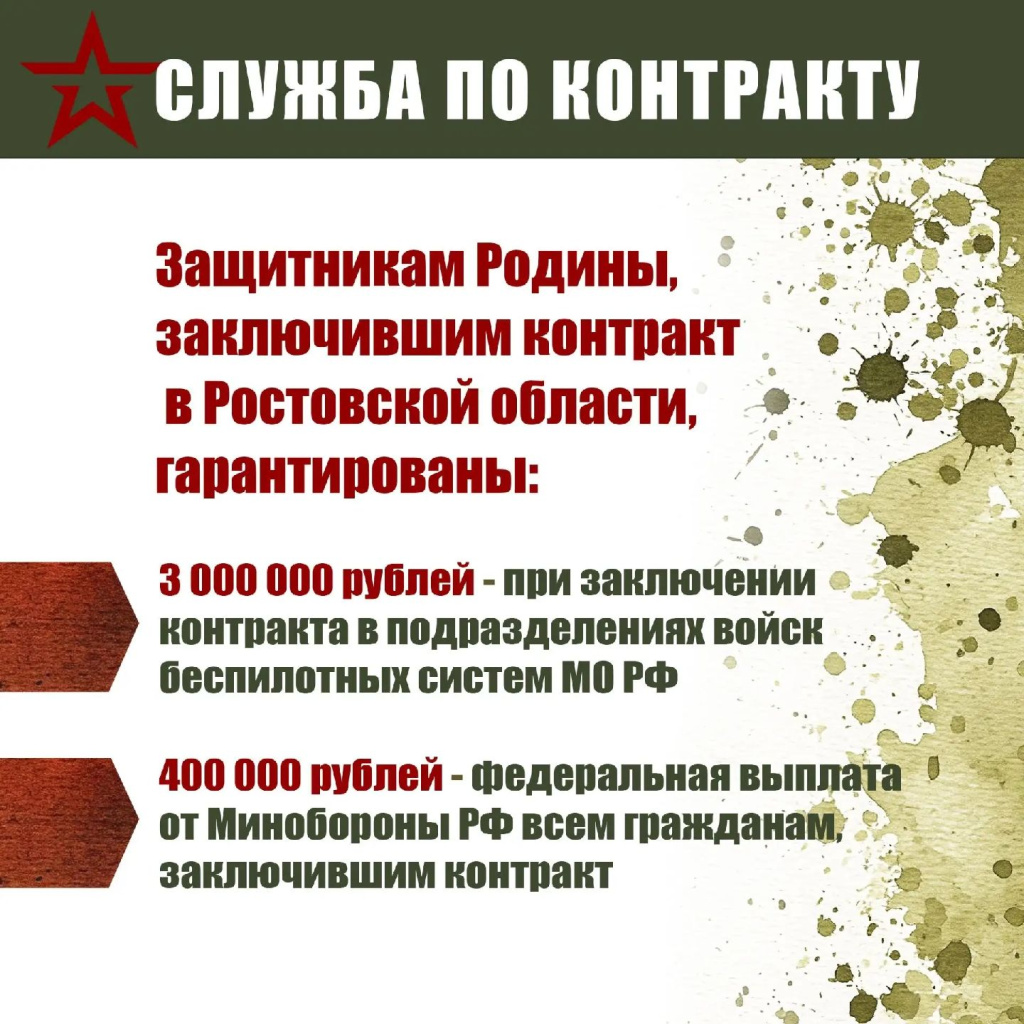 IMG_20260323_133126_977.jpg IMG_20260323_133126_977.jpg