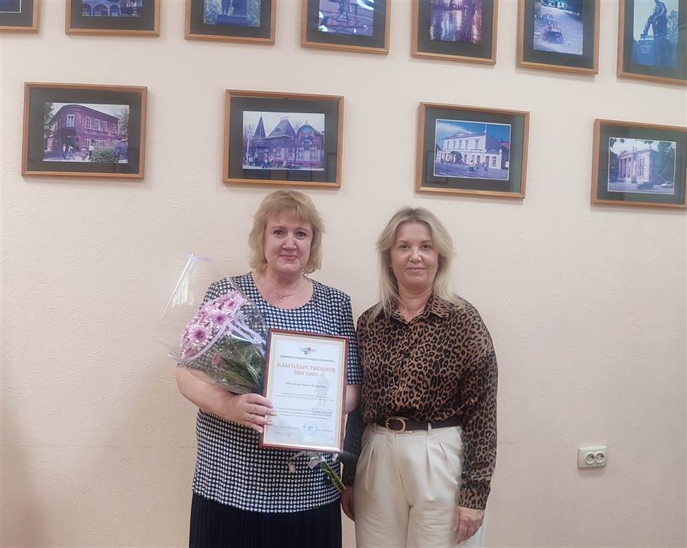 13-07-2025-2.jpeg 13-07-2025-2.jpeg