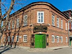 Лавка чеховых