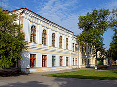 Литературный музей 