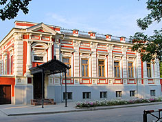 Таганрогский художественный музей