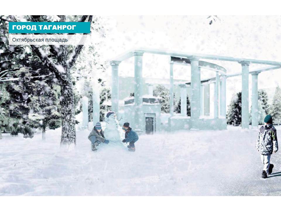 увеличение изображения на сайте