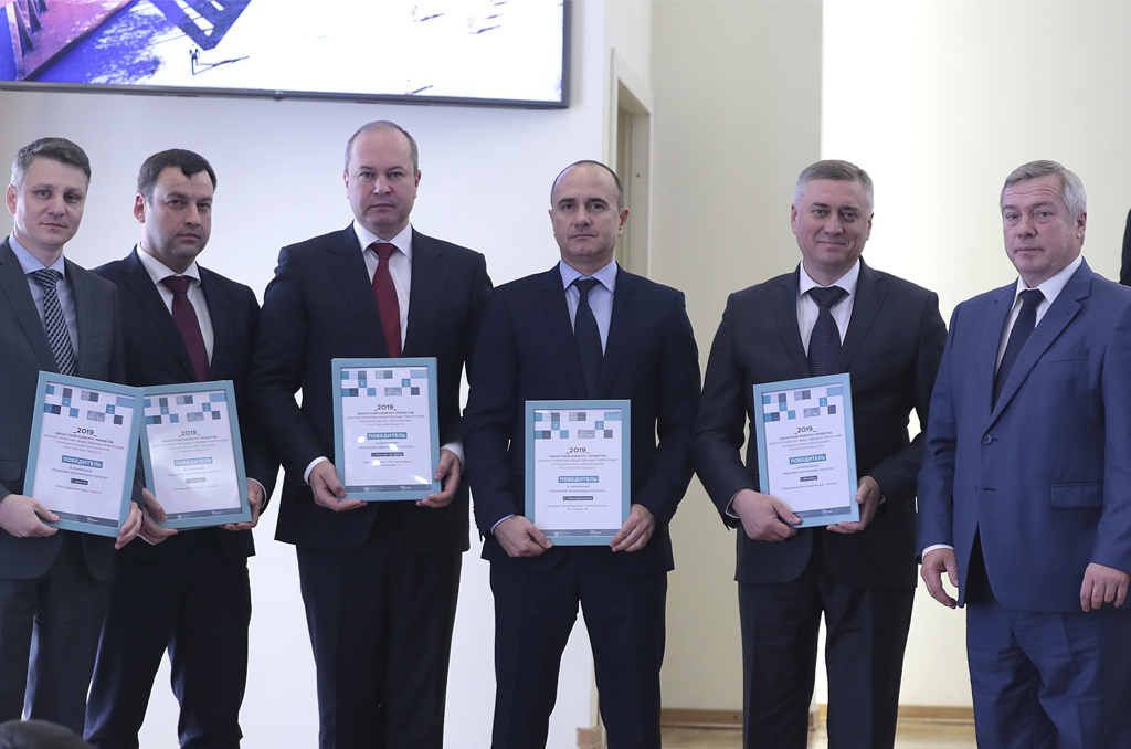 увеличение изображения на сайте